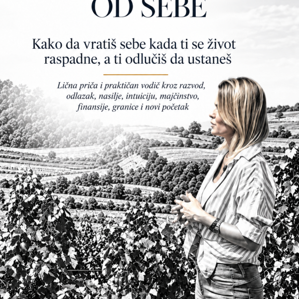 E book "Ne odustaj od sebe" - Lična priča i praktičan vodič