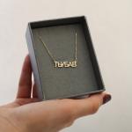 Ljubav - ogrlica - Zlato